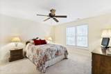 3992 Wyndmere Drive - Photo 50