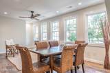 445 Brinkley Road - Photo 10