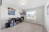 1019 Blue Water Boulevard - Photo 22