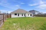 1019 Blue Water Boulevard - Photo 31
