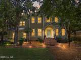 4404 Dragonfly Court - Photo 3