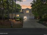 4404 Dragonfly Court - Photo 4