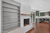 1425 Pine Log Road - Photo 6