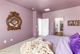 1341 Clendon Circle - Photo 12