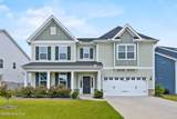 439 Sugar Cove - Photo 1