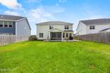 439 Sugar Cove - Photo 48