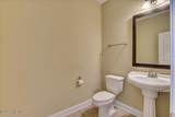 455 - A Kirkwood Drive - Photo 17