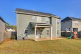 455 - A Kirkwood Drive - Photo 34