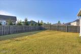 455 - A Kirkwood Drive - Photo 36