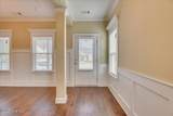 455 - A Kirkwood Drive - Photo 4