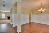 455 - A Kirkwood Drive - Photo 5