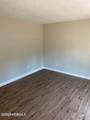 335 Wisconsin Avenue - Photo 2