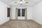 208 Ryker Road - Photo 30