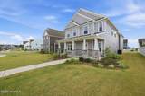 208 Ryker Road - Photo 42