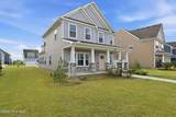208 Ryker Road - Photo 43