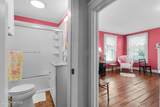 208 Johnson Street - Photo 28