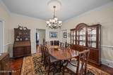 612 Main Street - Photo 17