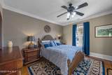 612 Main Street - Photo 41