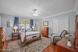 612 Main Street - Photo 48
