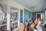 612 Main Street - Photo 8