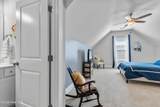 1575 Sand Harbor Circle - Photo 54