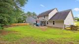 75 Bynum Court - Photo 89
