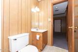 106 Ravenwood Drive - Photo 15