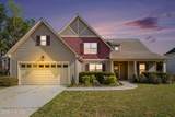 413 Rossendale Drive - Photo 1