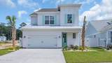 1529 Coastal Cove Lane - Photo 1