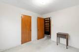 1115 Richmond Road - Photo 20