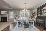106 S. Sea Street - Photo 12
