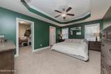 106 S. Sea Street - Photo 17