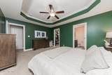 106 S. Sea Street - Photo 20