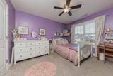 106 S. Sea Street - Photo 27