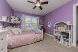 106 S. Sea Street - Photo 28