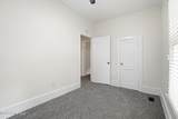 832 Garvis Street - Photo 24