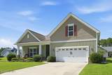 4369 Onyx Lane - Photo 4