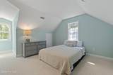 575 Seascape Boulevard - Photo 17