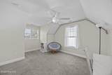 116 Thompson Street - Photo 23