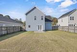 116 Thompson Street - Photo 25
