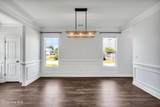 1504 Gatlin Way - Photo 6