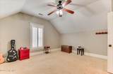 442 Northridge Circle - Photo 44