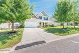 2165 Grove Landing Way - Photo 2