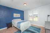2165 Grove Landing Way - Photo 27