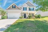 2165 Grove Landing Way - Photo 4