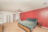 2165 Grove Landing Way - Photo 42