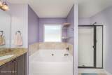 2165 Grove Landing Way - Photo 44