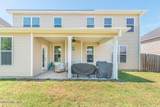 2165 Grove Landing Way - Photo 48