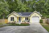 418 Dogwood Lane - Photo 5