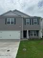 1301 Fowler Drive - Photo 1